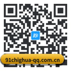安卓原生吃瓜版 二维码